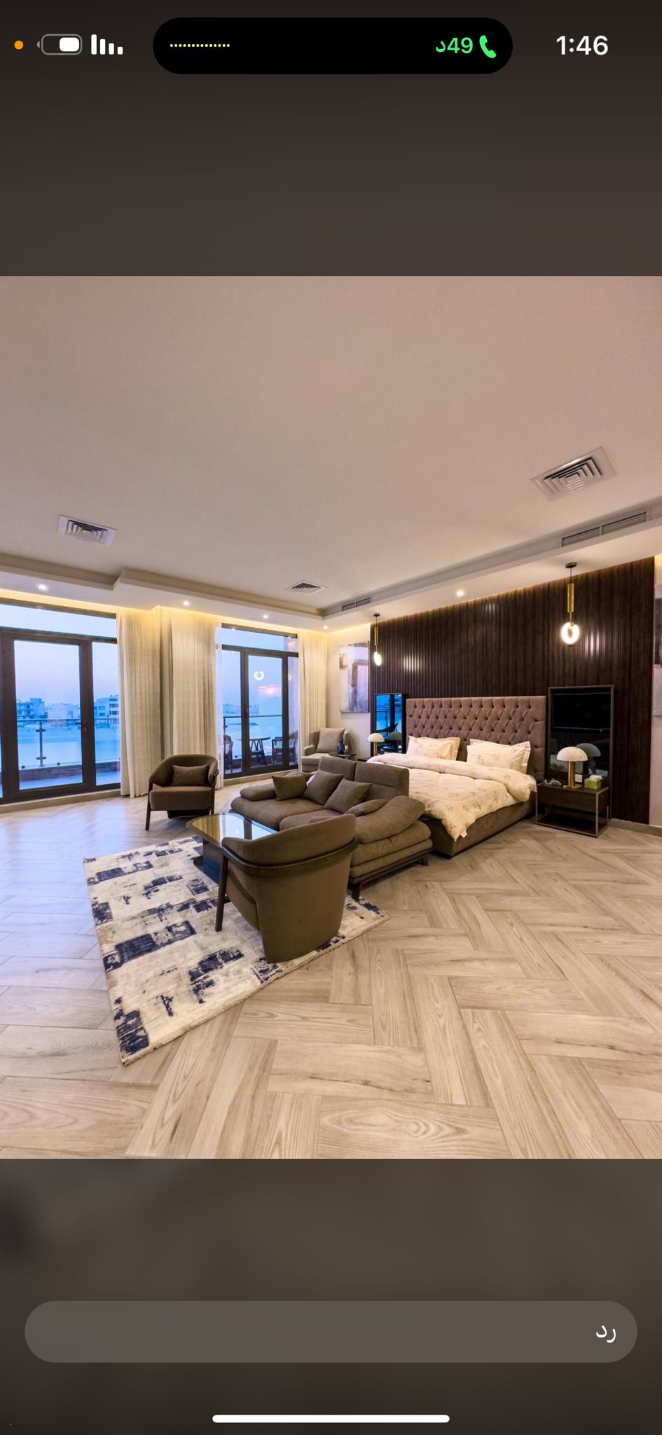 دار جاسم ( VIP ::: A )