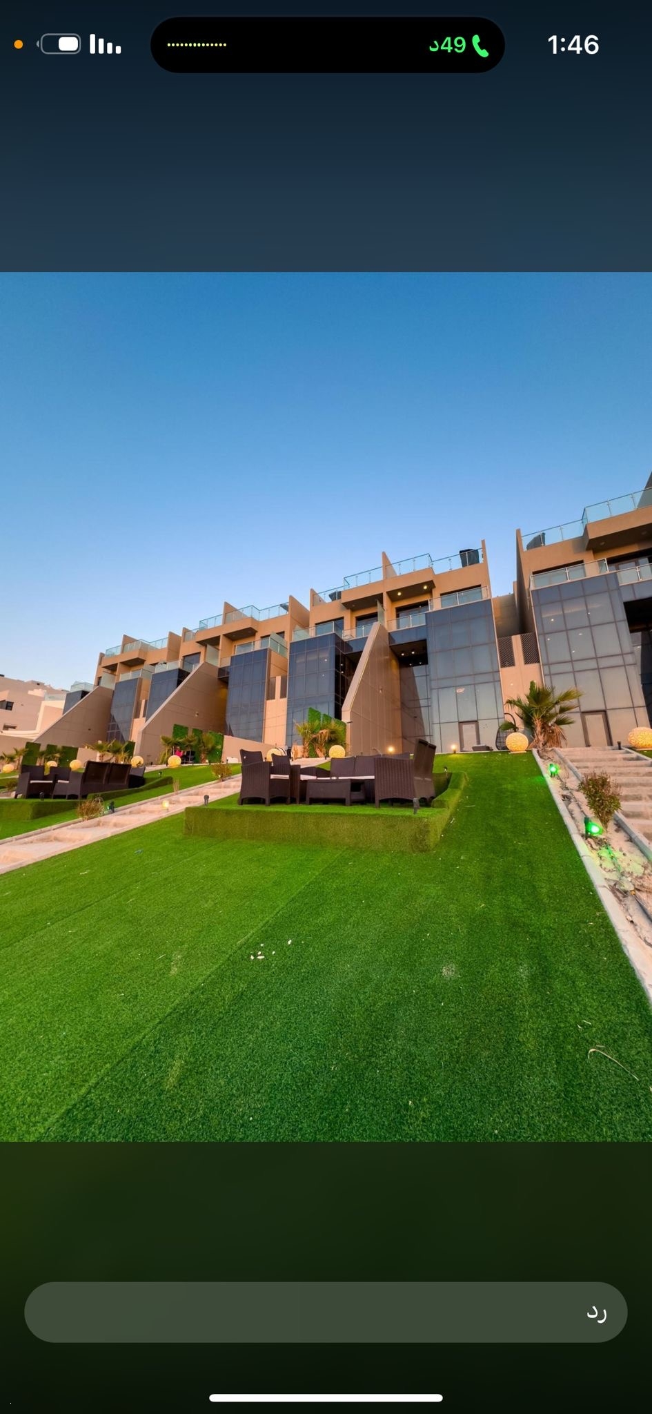 دار جاسم ( VIP ::: A )