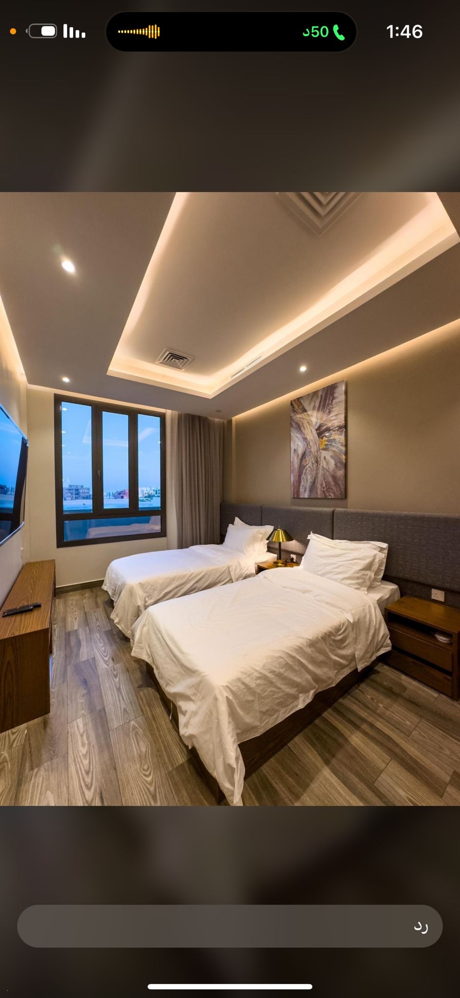 دار جاسم ( VIP ::: A )