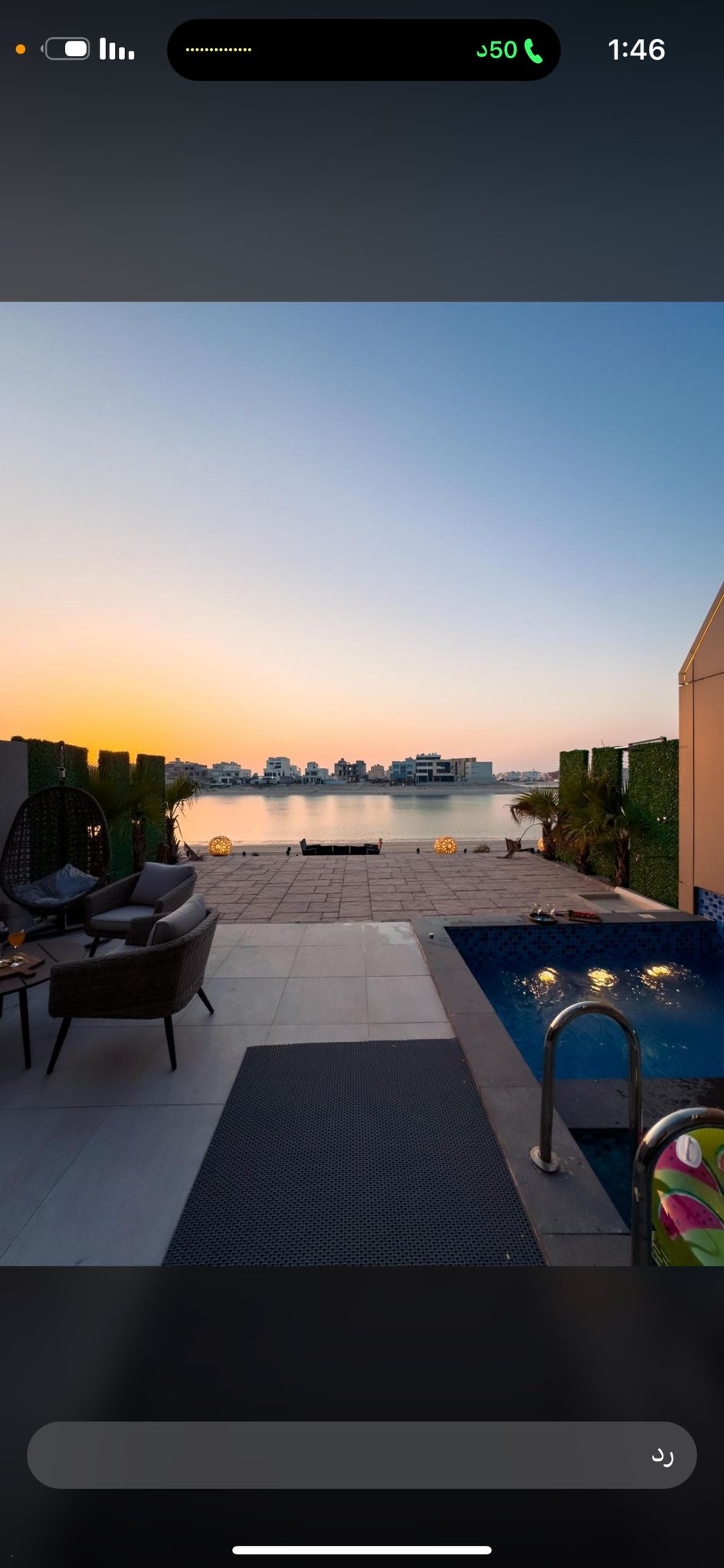 دار جاسم ( VIP ::: A )