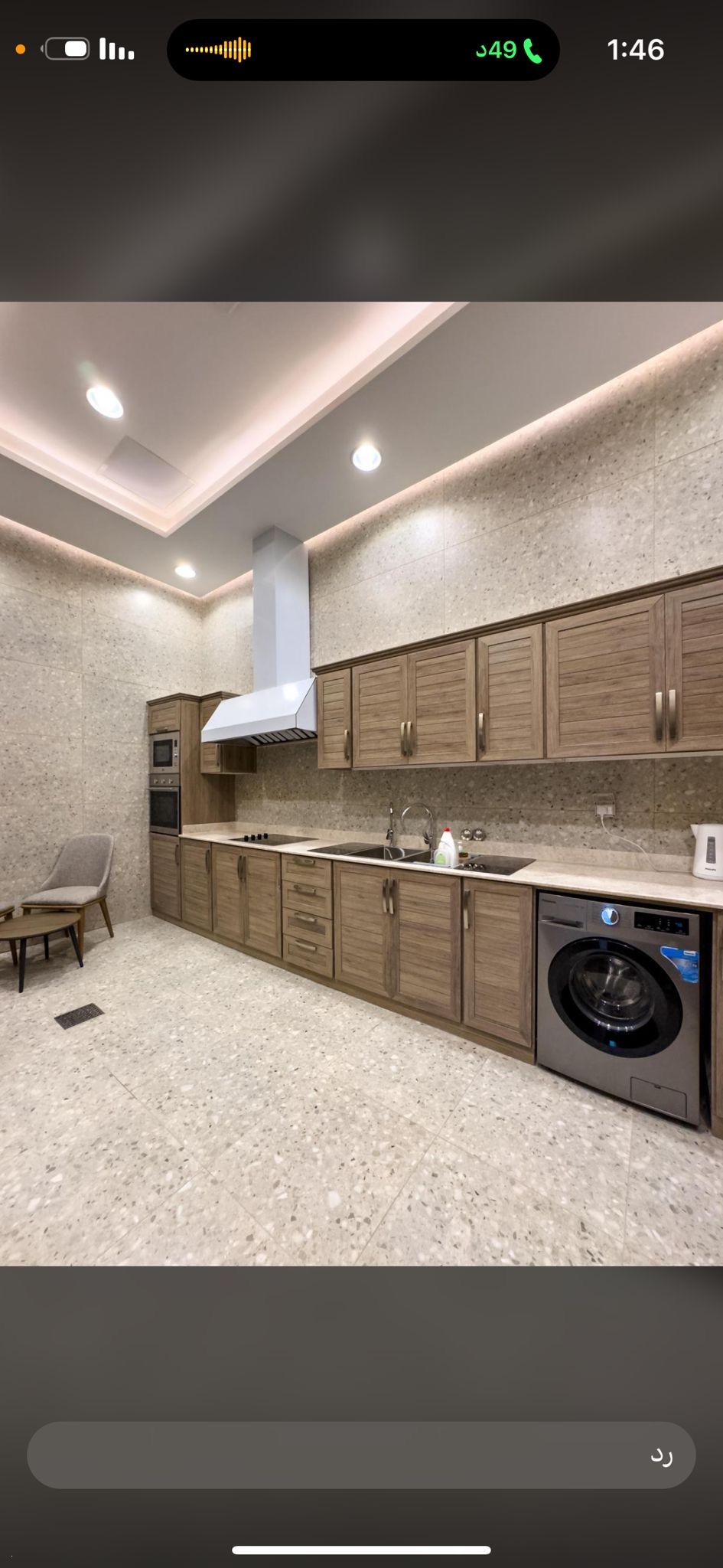 دار جاسم ( VIP ::: A )