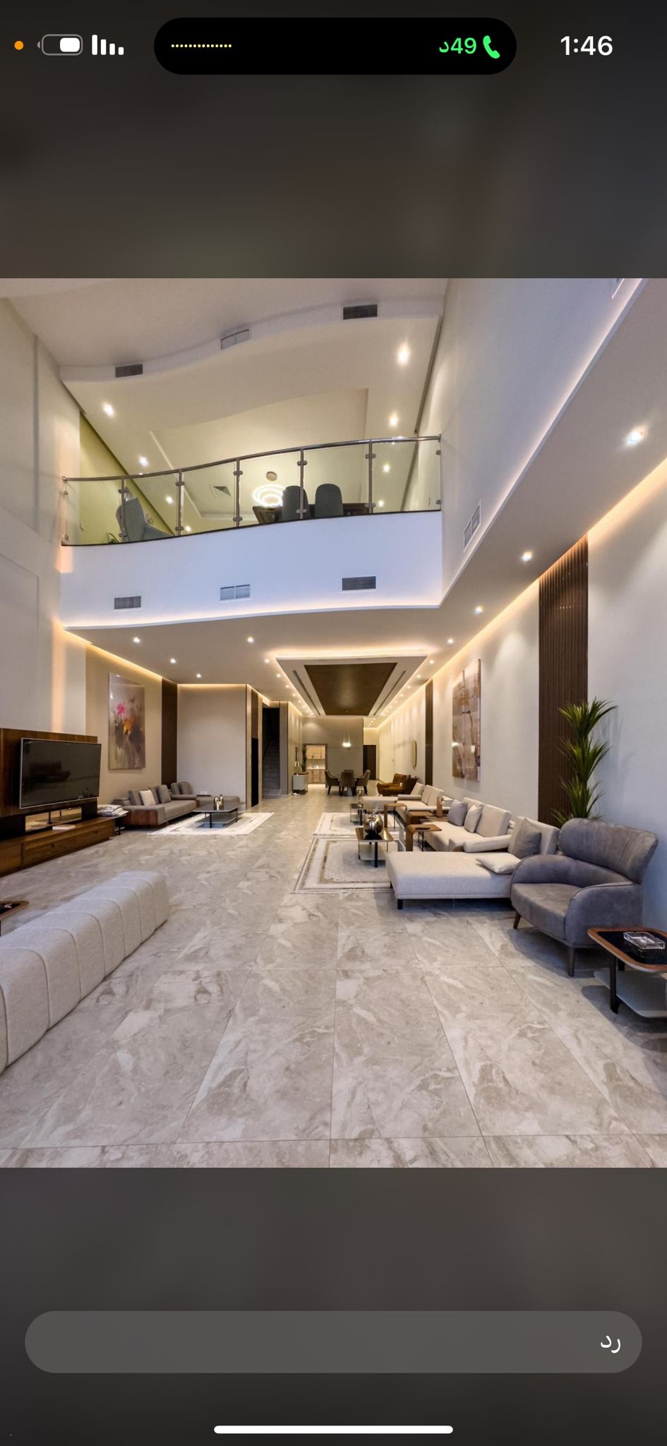 دار جاسم ( VIP ::: B )