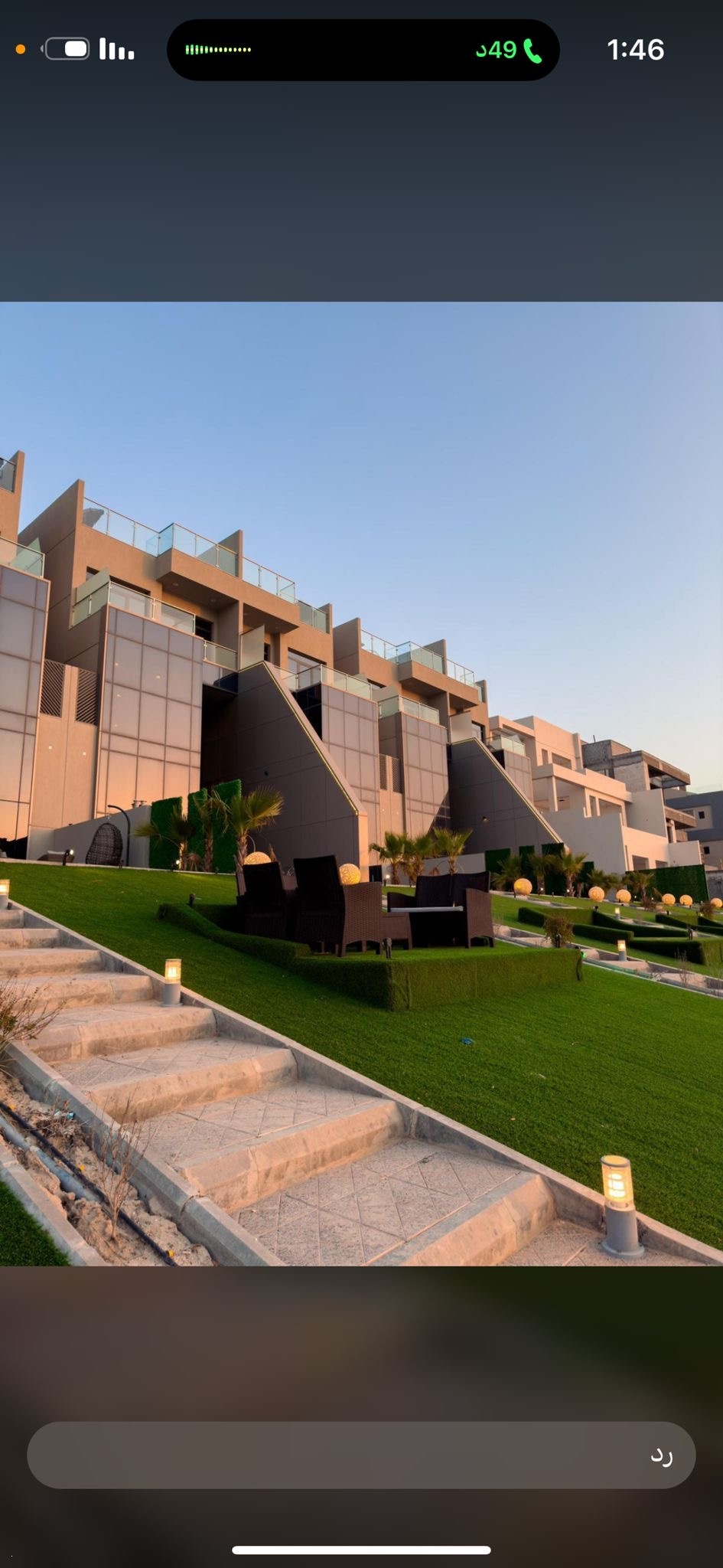 دار جاسم ( VIP ::: B )