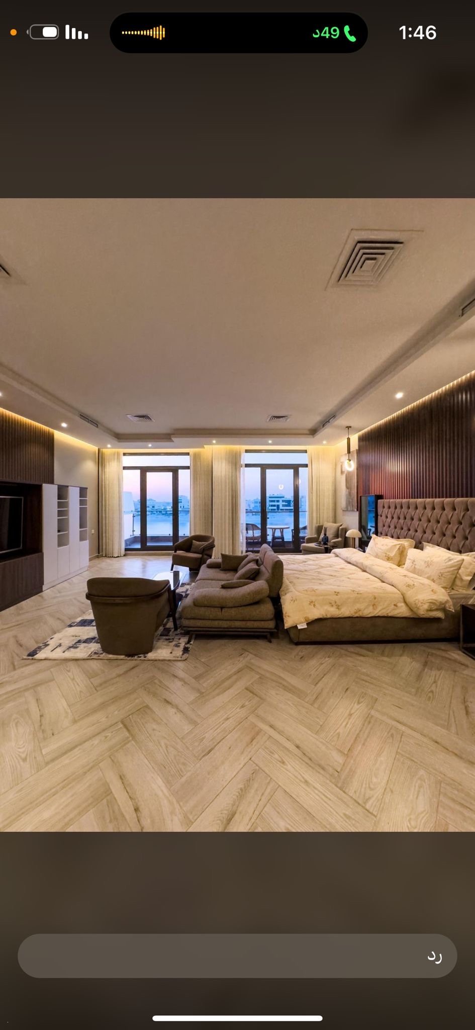 دار جاسم ( VIP ::: A )