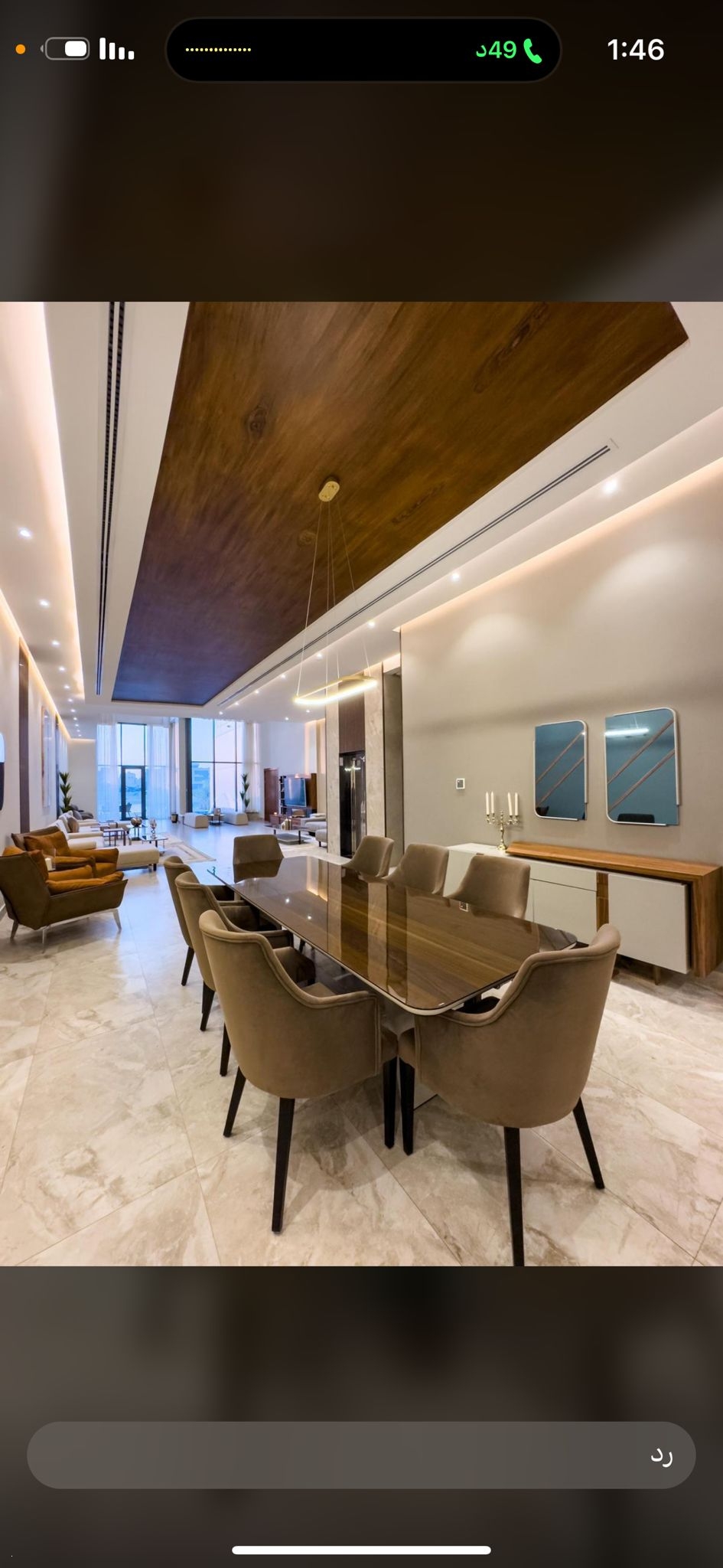 دار جاسم ( VIP ::: A )